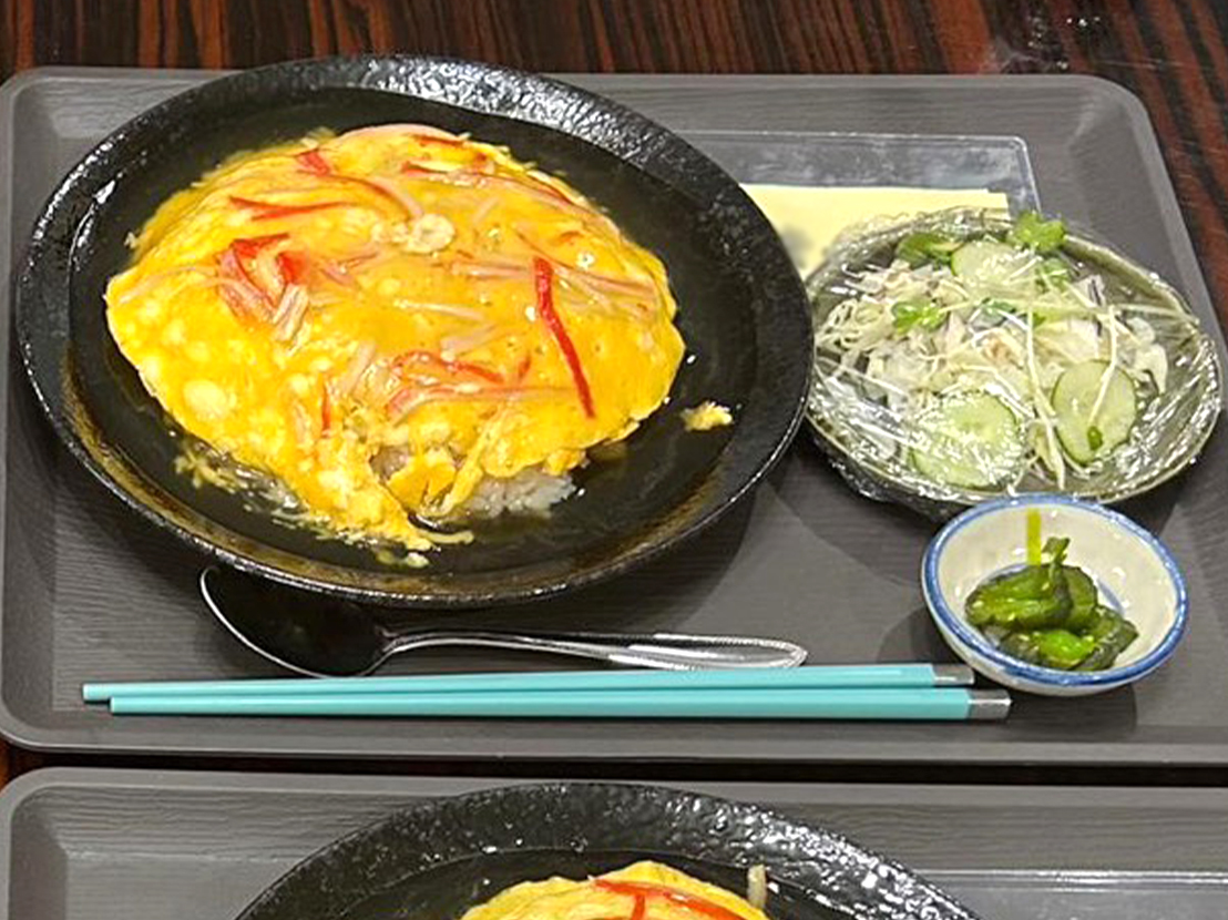 昼食
